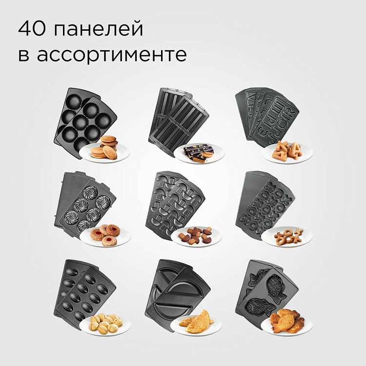 Мультипекарь REDMOND  RMB-M613/1 - фото 4 - купить в интернет-магазине Редмонд