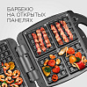 Мультипекарь редмонд RMB-M713/1 PRO, фото