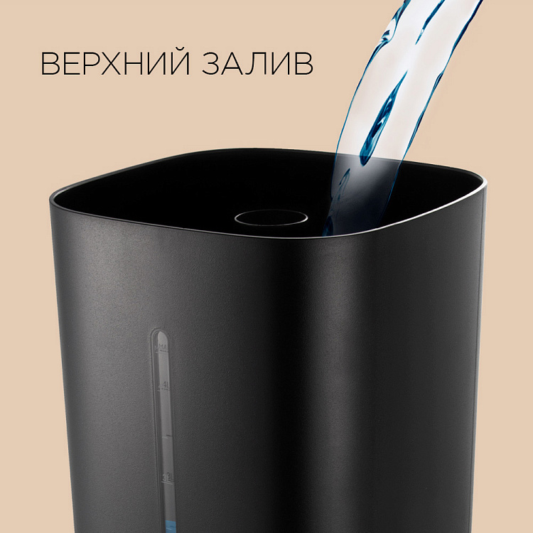 Увлажнитель воздуха REDMOND RHF-3328 - фото 2 - купить в интернет-магазине Редмонд