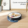 Умный робот-пылесос редмонд RV-R630S WiFi (корги), фото