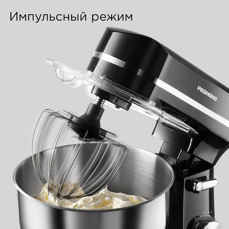 Планетарный миксер РЕДМОНД FM603 (черный) - фото 8 - купить в интернет-магазине Редмонд