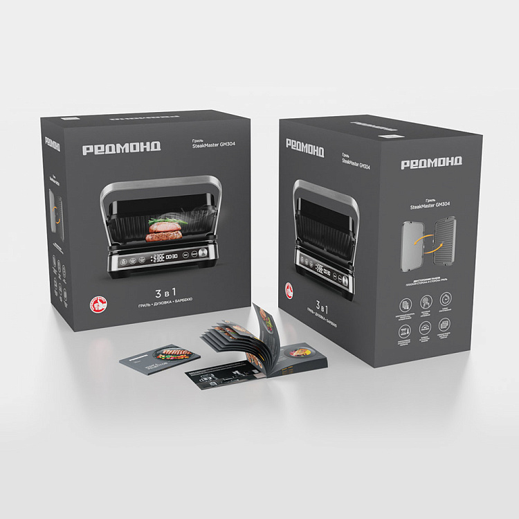 Гриль РЕДМОНД SteakMaster GM304 - фото 15 - купить в интернет-магазине Редмонд