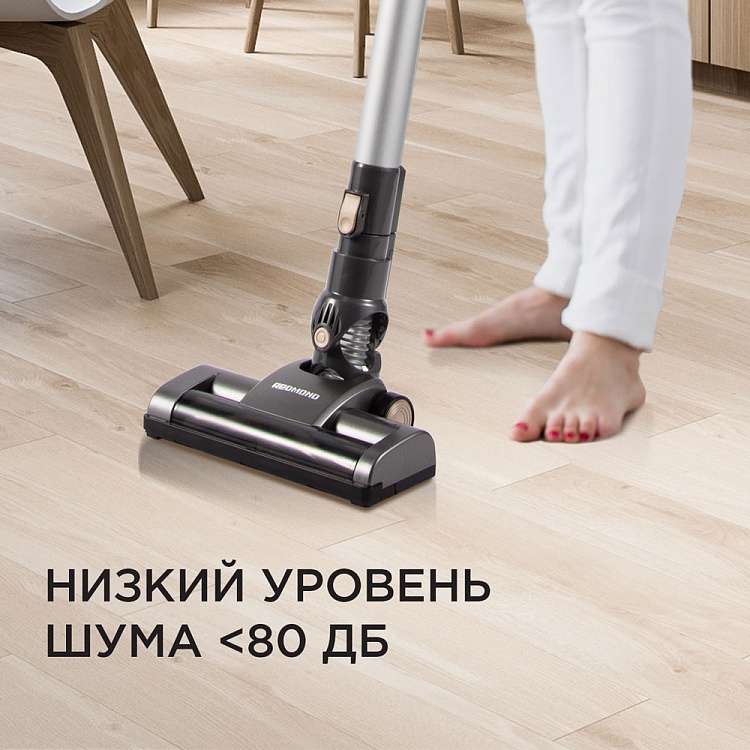 Пылесос вертикальный беспроводной REDMOND RV-UR378 - фото 6 - купить в интернет-магазине Редмонд
