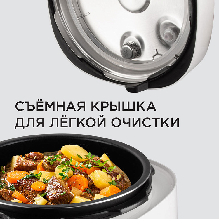 Мультиварка-скороварка РЕДМОНД RMC-P350 - фото 8 - купить в интернет-магазине Редмонд