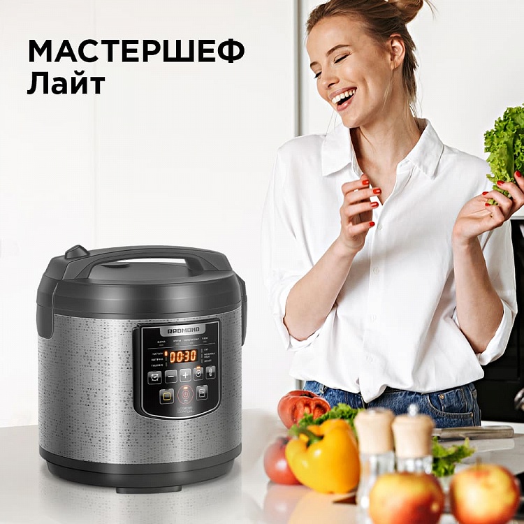 Мультиварка REDMOND RMC-M291 - фото 5 - купить в интернет-магазине Редмонд