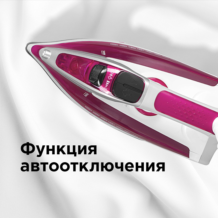 Утюг РЕДМОНД RI-C266 - фото 4 - купить в интернет-магазине Редмонд
