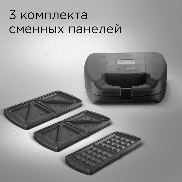 Мультипекарь REDMOND SkyBaker M658/3S - фото 2 - купить в интернет-магазине Редмонд