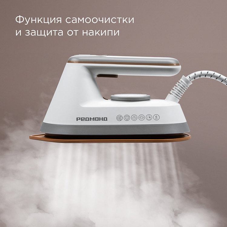 Парогенератор РЕДМОНД SS1623 - фото 7 - купить в интернет-магазине Редмонд