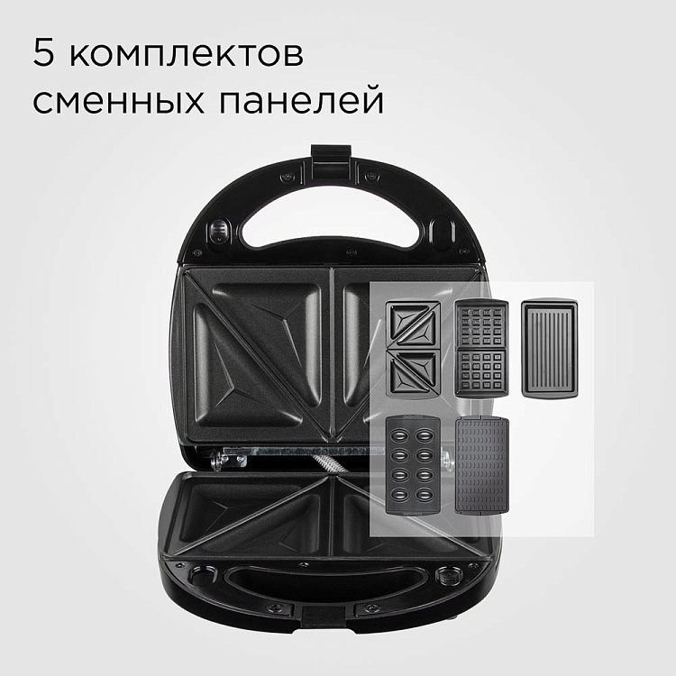 Мультипекарь РЕДМОНД RMB-M619/5 - фото 2 - купить в интернет-магазине Редмонд