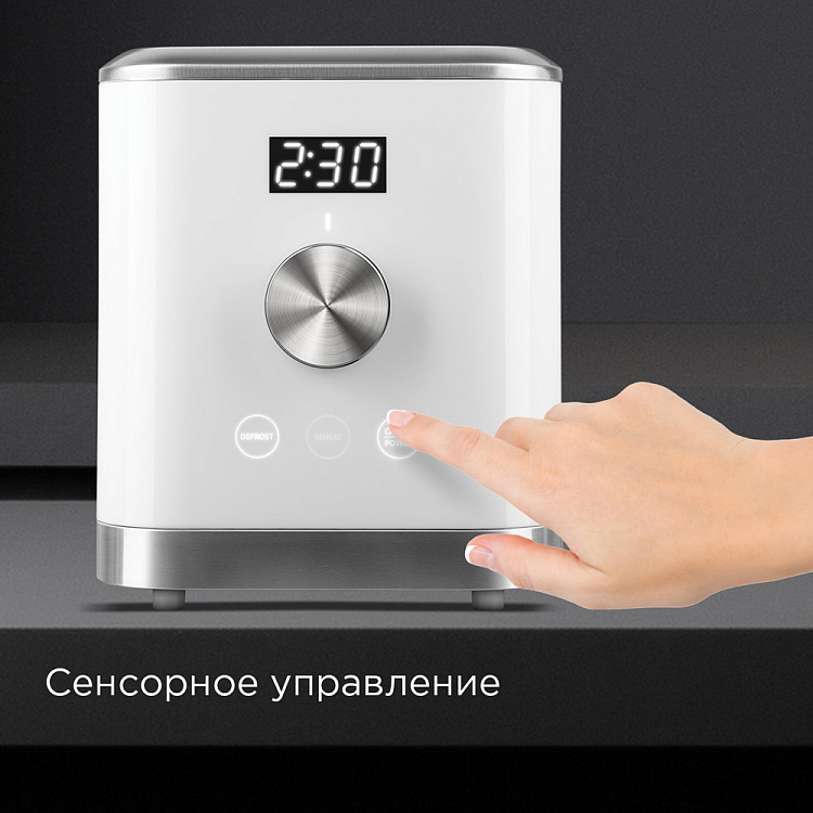 Тостер РЕДМОНД T904 - фото 3 - купить в интернет-магазине Редмонд