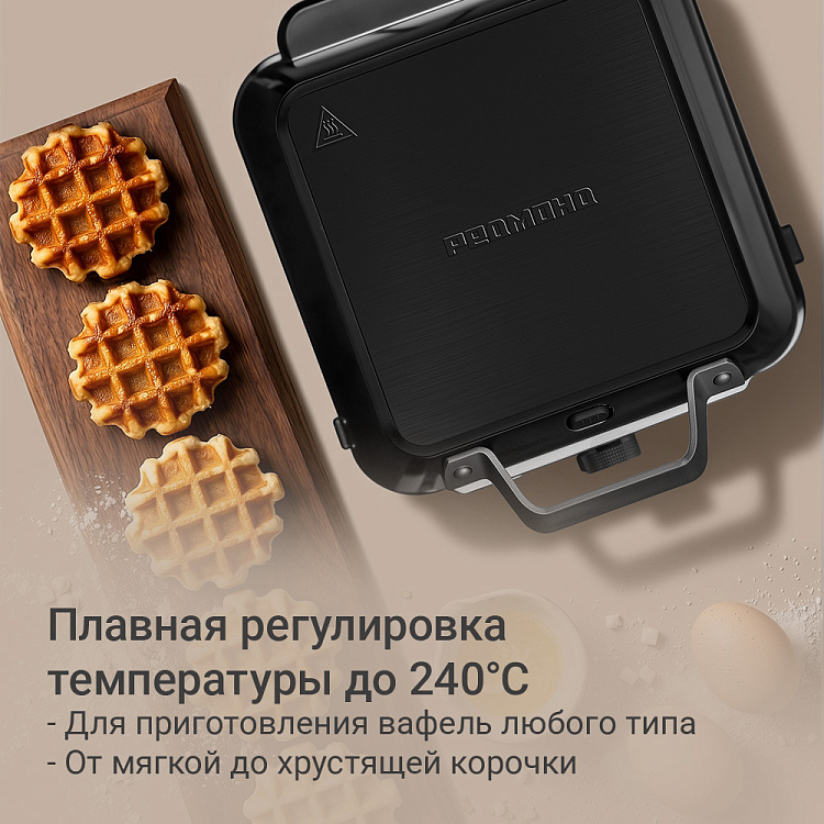 Вафельница РЕДМОНД WM6402 - фото 4 - купить в интернет-магазине Редмонд