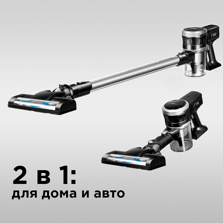 Пылесос вертикальный беспроводной REDMOND RV-UR364 - фото 2 - купить в интернет-магазине Редмонд