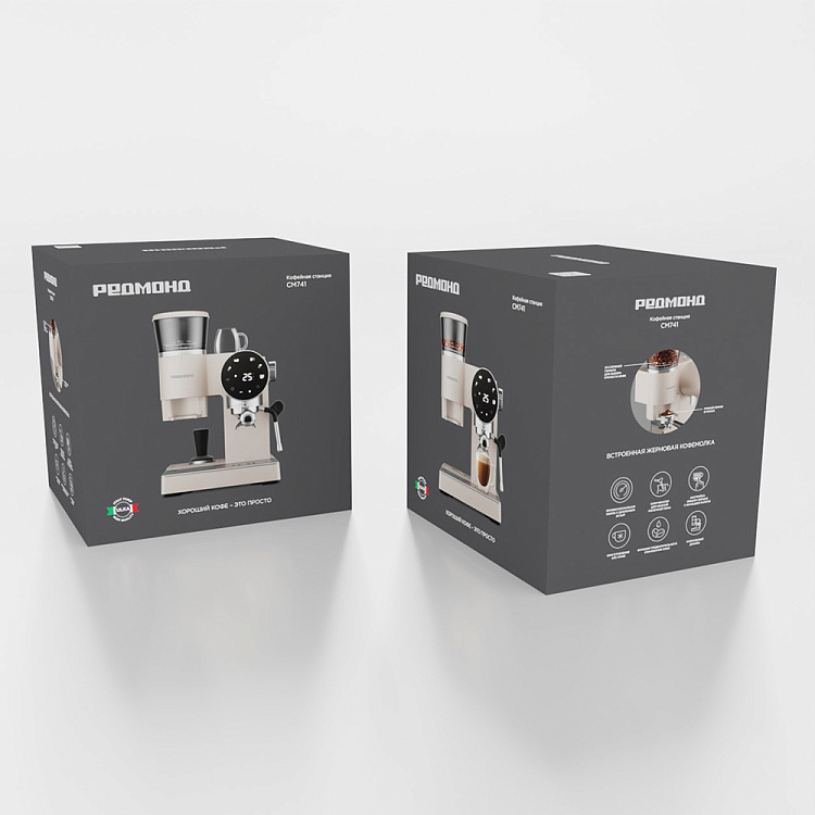 Кофейная станция РЕДМОНД CM741 (бежевый) - фото 12 - купить в интернет-магазине Редмонд