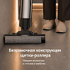Пылесос вертикальный РЕДМОНД MultiClean VH1350 Slim Vac, фото