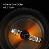 Кофемолка редмонд RCG-M1611, фото