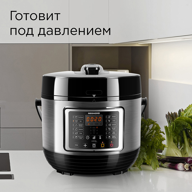 Мультиварка-скороварка РЕДМОНД RMC-PM400 - фото 2 - купить в интернет-магазине Редмонд