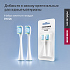 Электрическая зубная щетка РЕДМОНД TB4604 (белый), фото