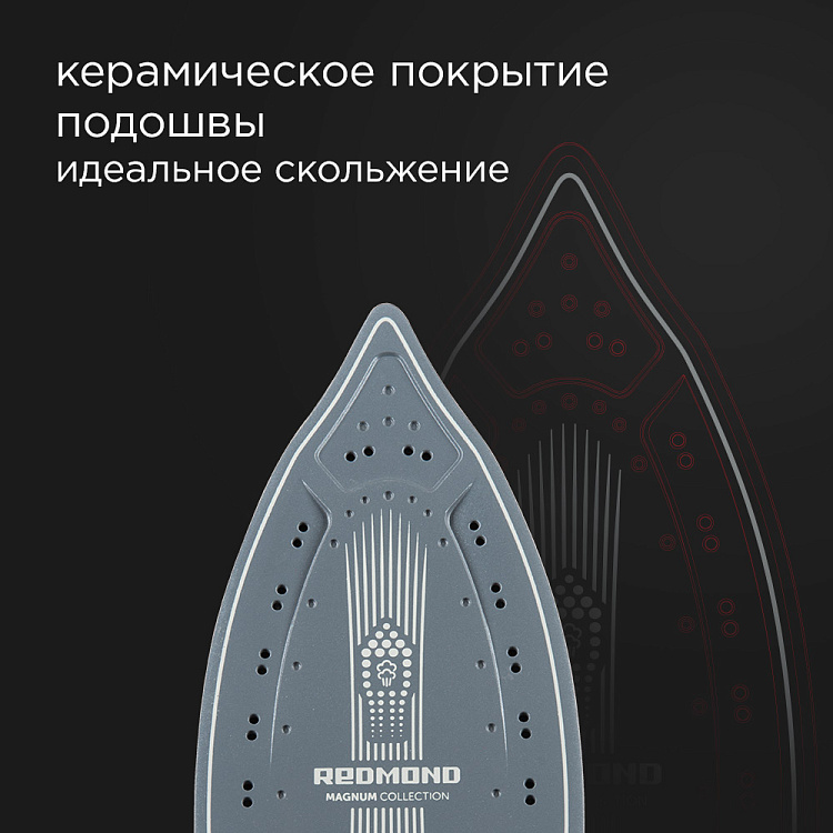 Утюг РЕДМОНД RI-C293 - фото 3 - купить в интернет-магазине Редмонд
