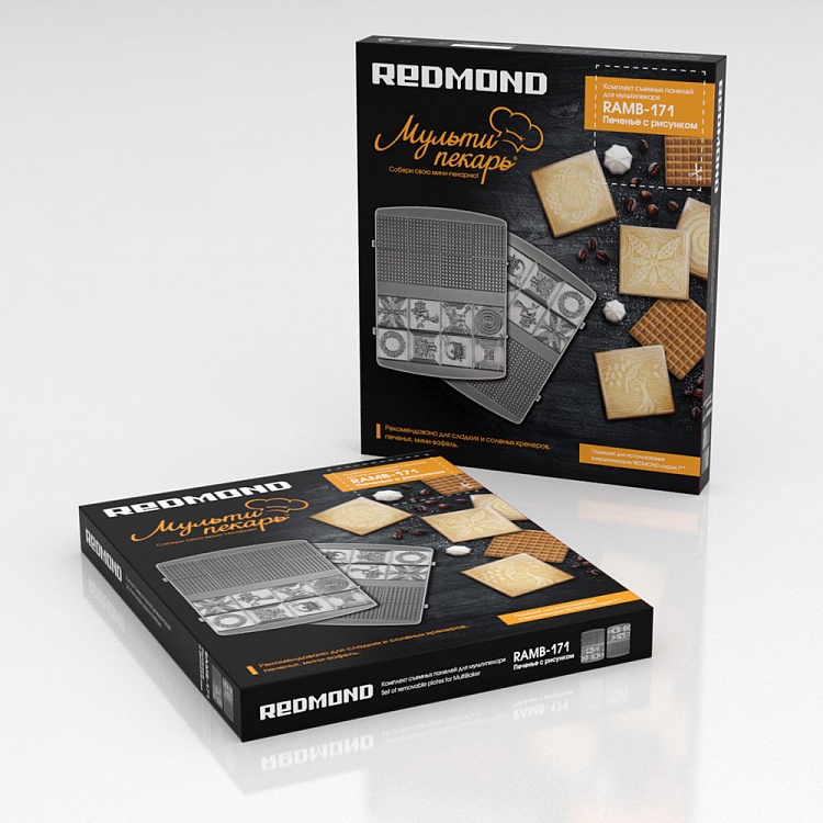 Панель "Печенье с рисунком" для мультипекаря REDMOND (форма для выпечки печенья) RAMB-171 - фото 4 - купить в интернет-магазине Редмонд