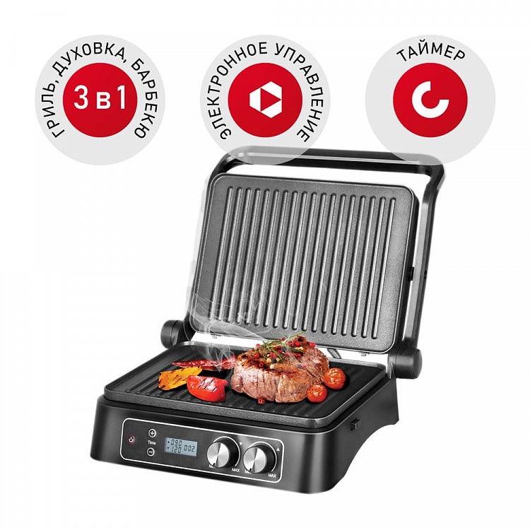 Гриль REDMOND SteakMaster RGM-M811D - фото - купить в интернет-магазине Редмонд