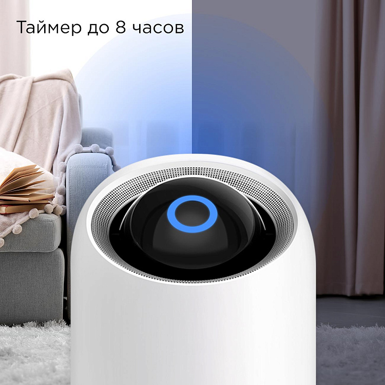 Умный очиститель воздуха РЕДМОНД AP2210S - фото 8 - купить в интернет-магазине Редмонд