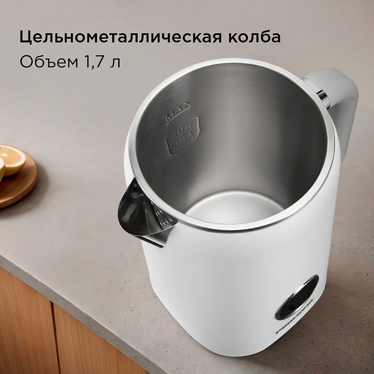 Электрический чайник РЕДМОНД KM237 - фото 4 - купить в интернет-магазине Редмонд