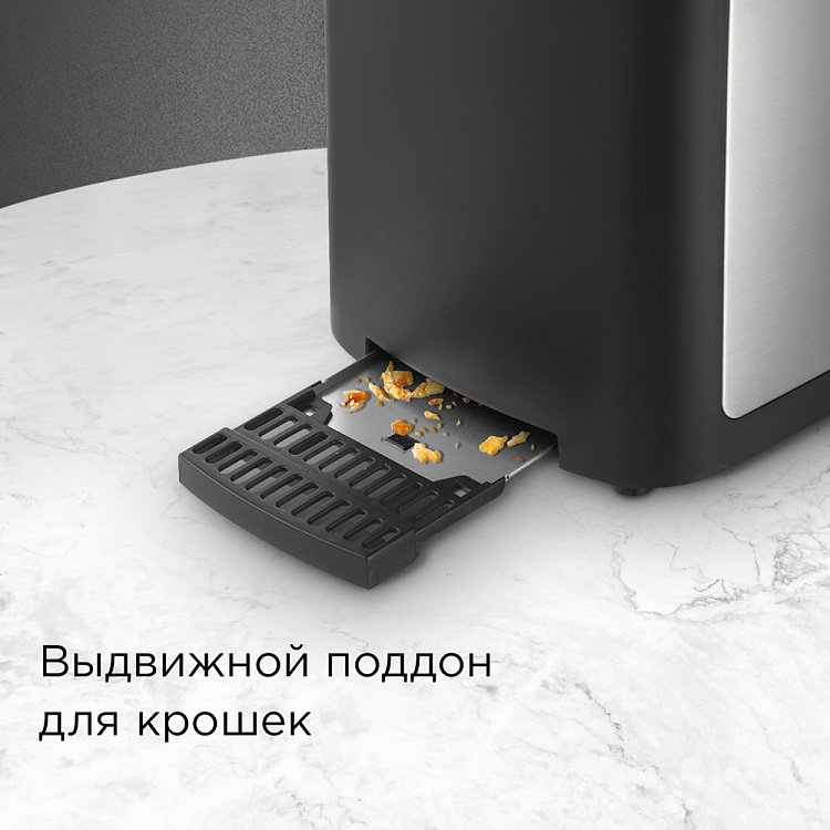 Тостер РЕДМОНД T901 (хром) - фото 7 - купить в интернет-магазине Редмонд