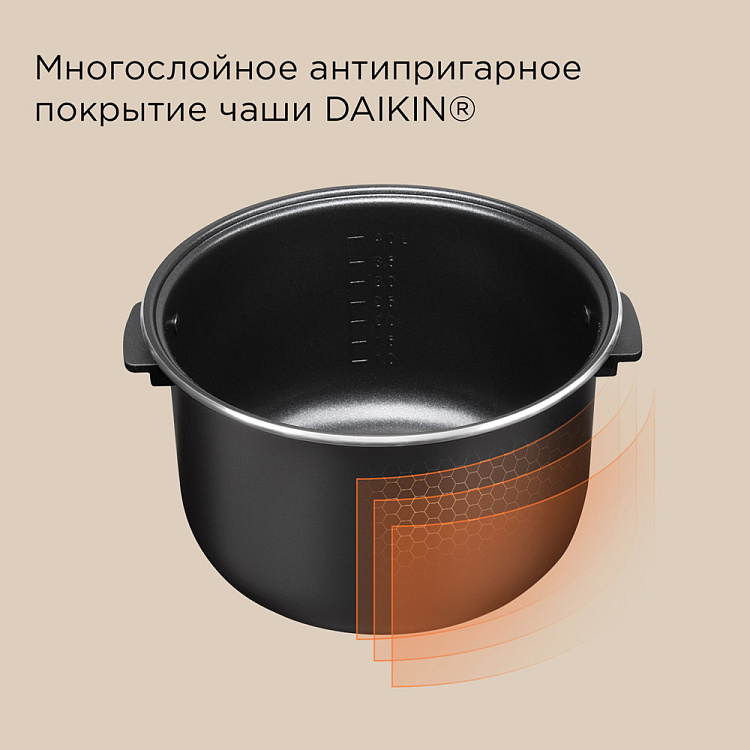 Мультиварка РЕДМОНД MC101 - фото 7 - купить в интернет-магазине Редмонд