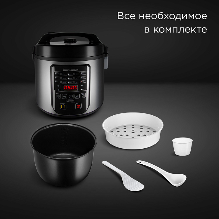 Мультиварка РЕДМОНД RMC-M52 - фото 8 - купить в интернет-магазине Редмонд