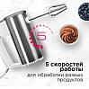 Миксер редмонд RHM-M2108, фото