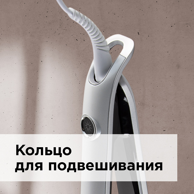 Выпрямитель для волос РЕДМОНД RCI-2314 - фото 6 - купить в интернет-магазине Редмонд