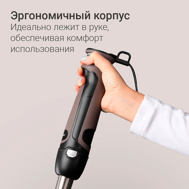 Блендер РЕДМОНД BH424 - фото 7 - купить в интернет-магазине Редмонд