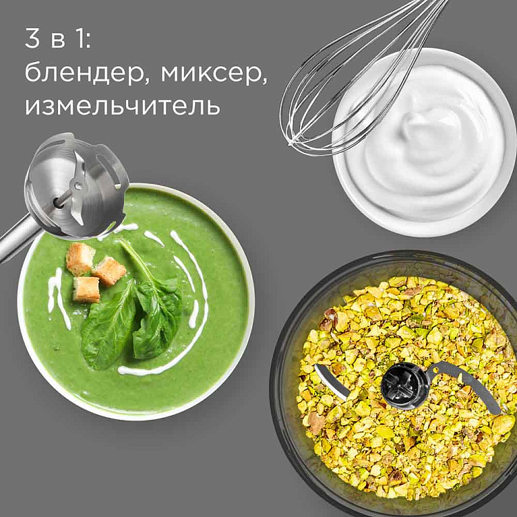 Блендер РЕДМОНД BH423 (черный) - фото 2 - купить в интернет-магазине Редмонд