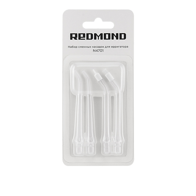Набор насадок REDMOND N4701 для ирригатора - фото 5 - купить в интернет-магазине Редмонд