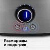 Тостер редмонд RT-M403, фото
