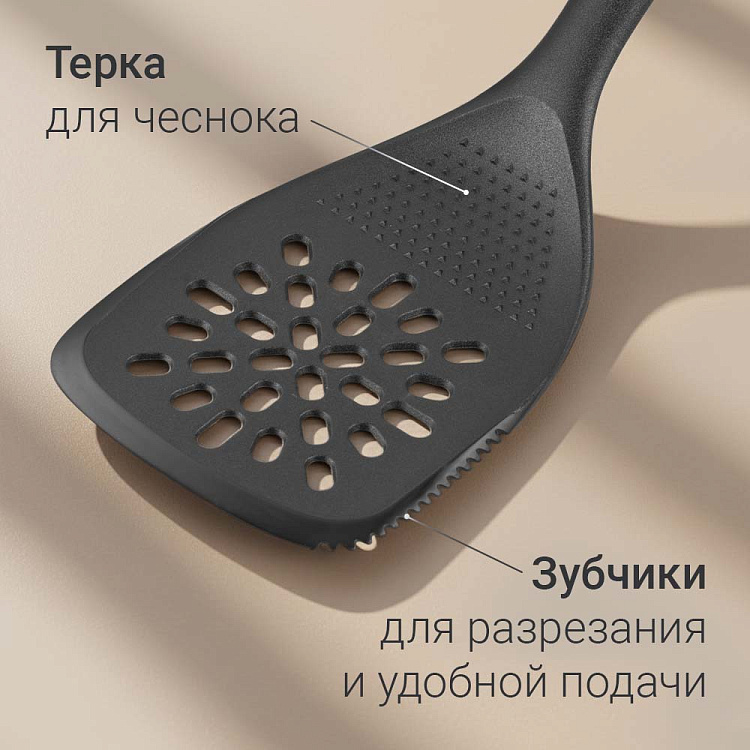 Набор кухонных принадлежностей РЕДМОНД KT6900 - фото 6 - купить в интернет-магазине Редмонд