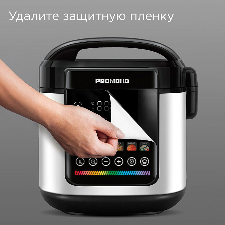 Мультиварка РЕДМОНД MC102 (белый) - фото 10 - купить в интернет-магазине Редмонд
