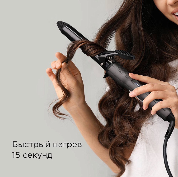 Плойка для волос РЕДМОНД HC1726 - фото 5 - купить в интернет-магазине Редмонд