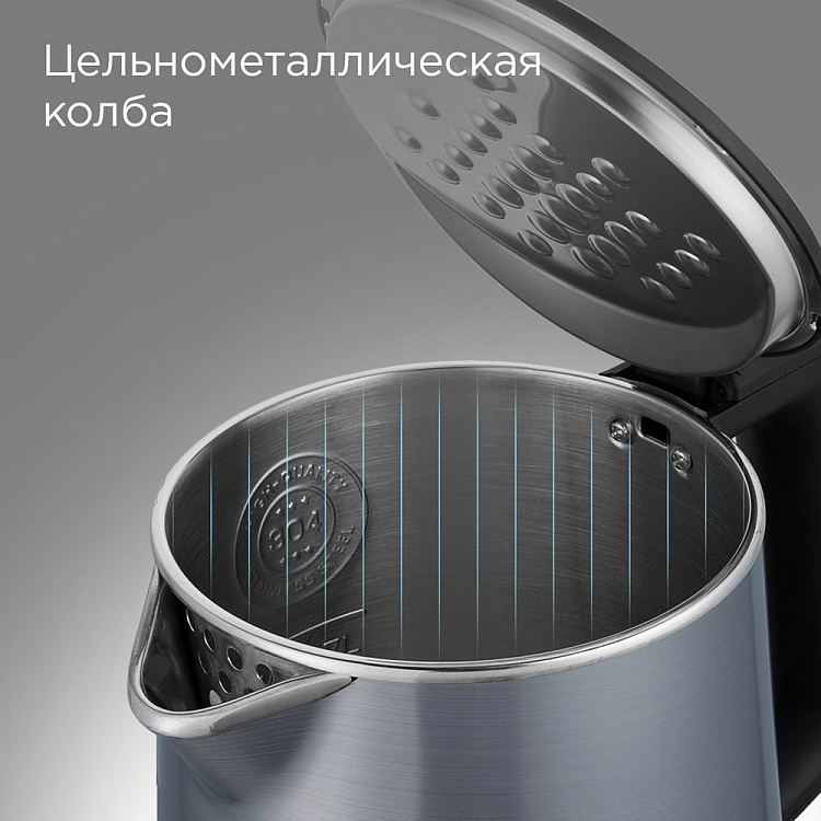 Электрический чайник РЕДМОНД KM235 - фото 3 - купить в интернет-магазине Редмонд