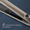Выпрямитель для волос редмонд RCI-2320, фото