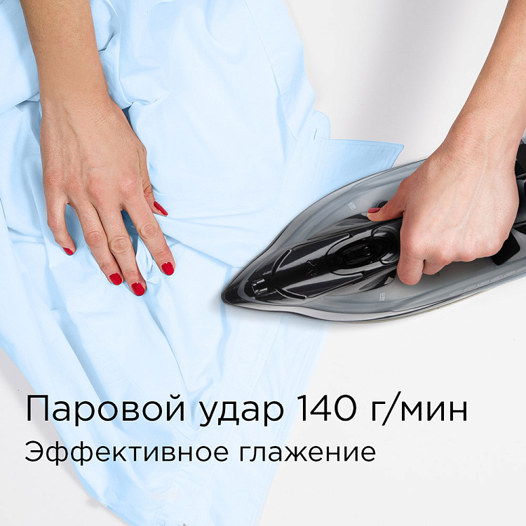 Утюг РЕДМОНД RI-C292 - фото 3 - купить в интернет-магазине Редмонд