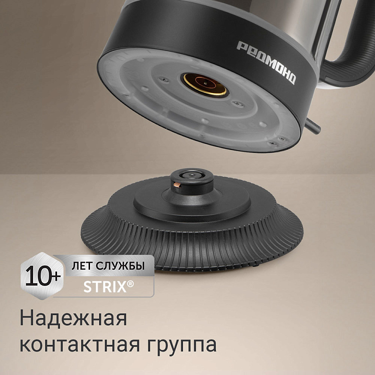 Электрический чайник РЕДМОНД KG273 (черный) - фото 6 - купить в интернет-магазине Редмонд