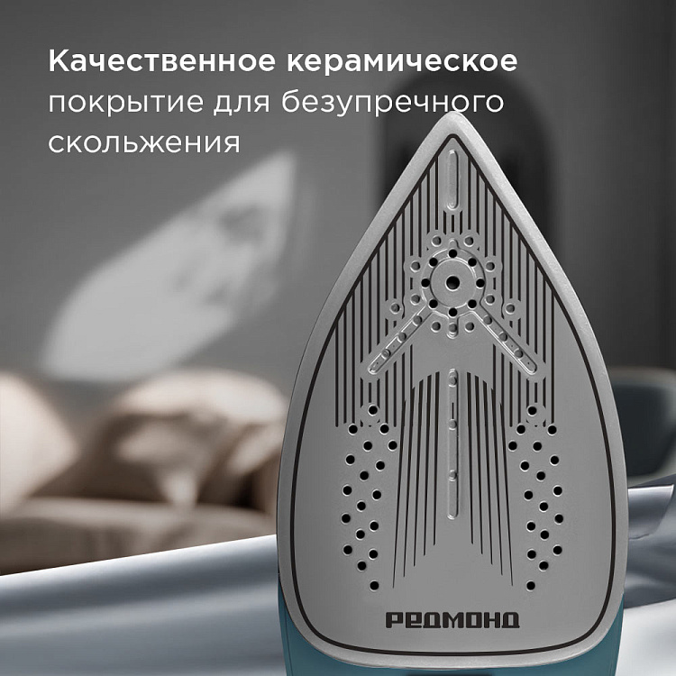 Отпариватель ручной РЕДМОНД SH1640 - фото 3 - купить в интернет-магазине Редмонд