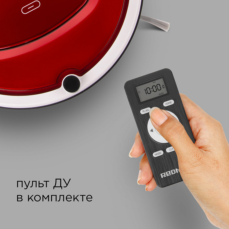 Робот-пылесос REDMOND RV-R580 - фото 7 - купить в интернет-магазине Редмонд