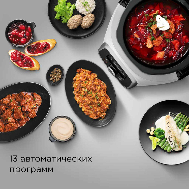 Мультиварка-скороварка РЕДМОНД RMC-P470 - фото 3 - купить в интернет-магазине Редмонд