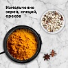 Кофемолка редмонд RCG-M1606, фото