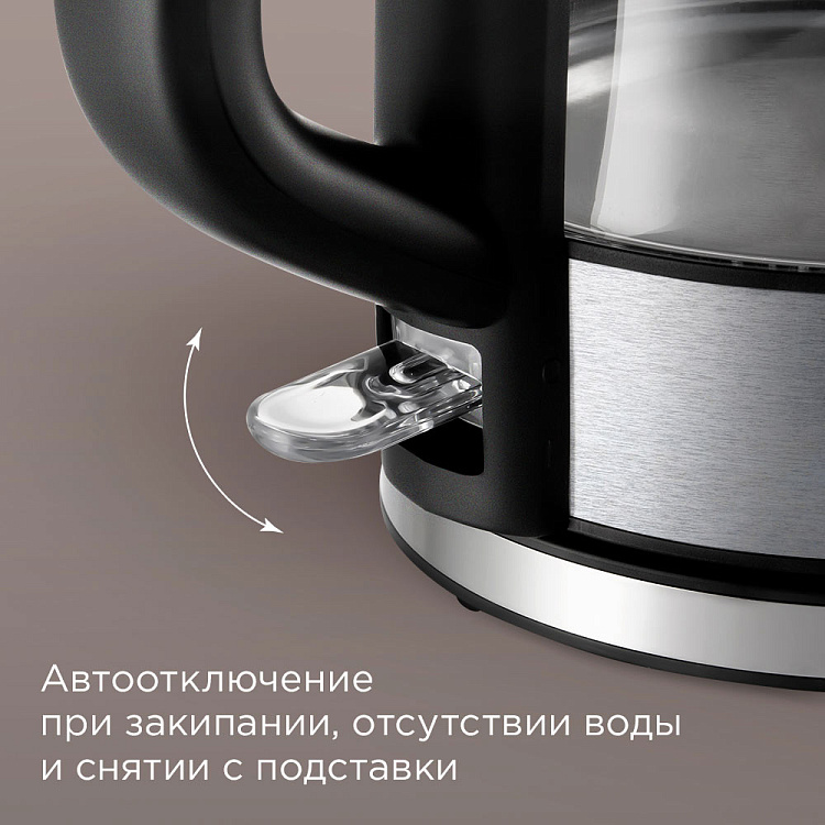 Электрический чайник РЕДМОНД KG228 - фото 6 - купить в интернет-магазине Редмонд