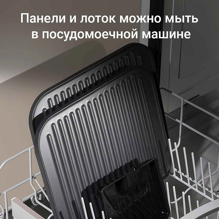 Гриль-духовка РЕДМОНД SteakMaster GM301 - фото 9 - купить в интернет-магазине Редмонд