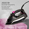 Умный утюг редмонд SkyIron C254S, фото