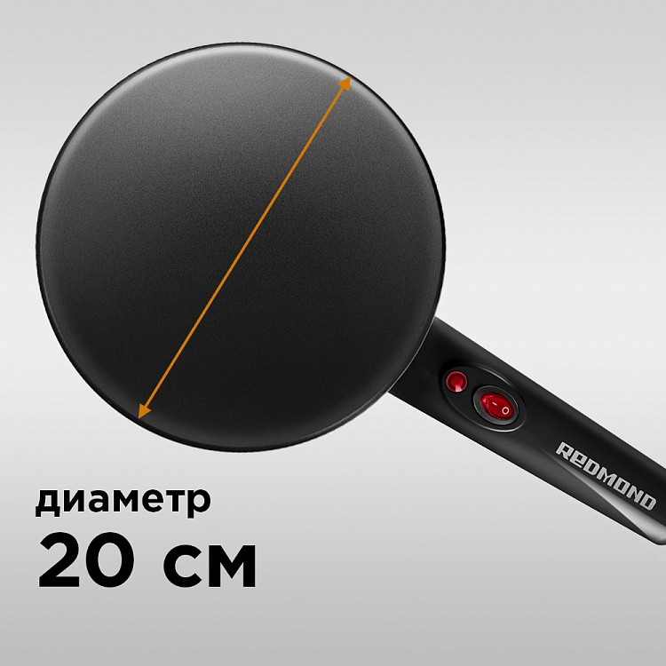 Блинница РЕДМОНД RSM-1409 - фото 4 - купить в интернет-магазине Редмонд
